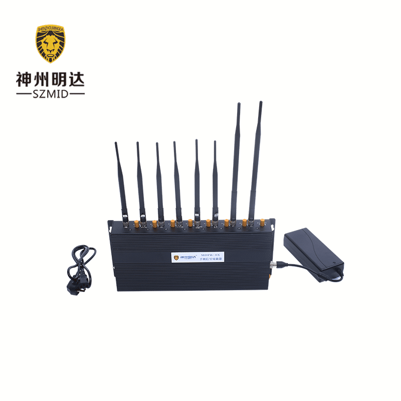 MDPB-8X手机信号屏蔽器